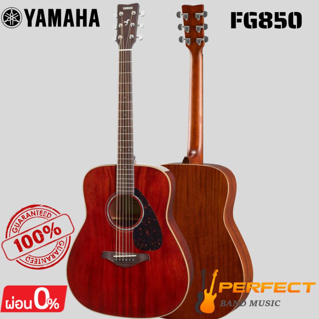 กีตาร์โปร่ง Yamaha รุ่น FG850