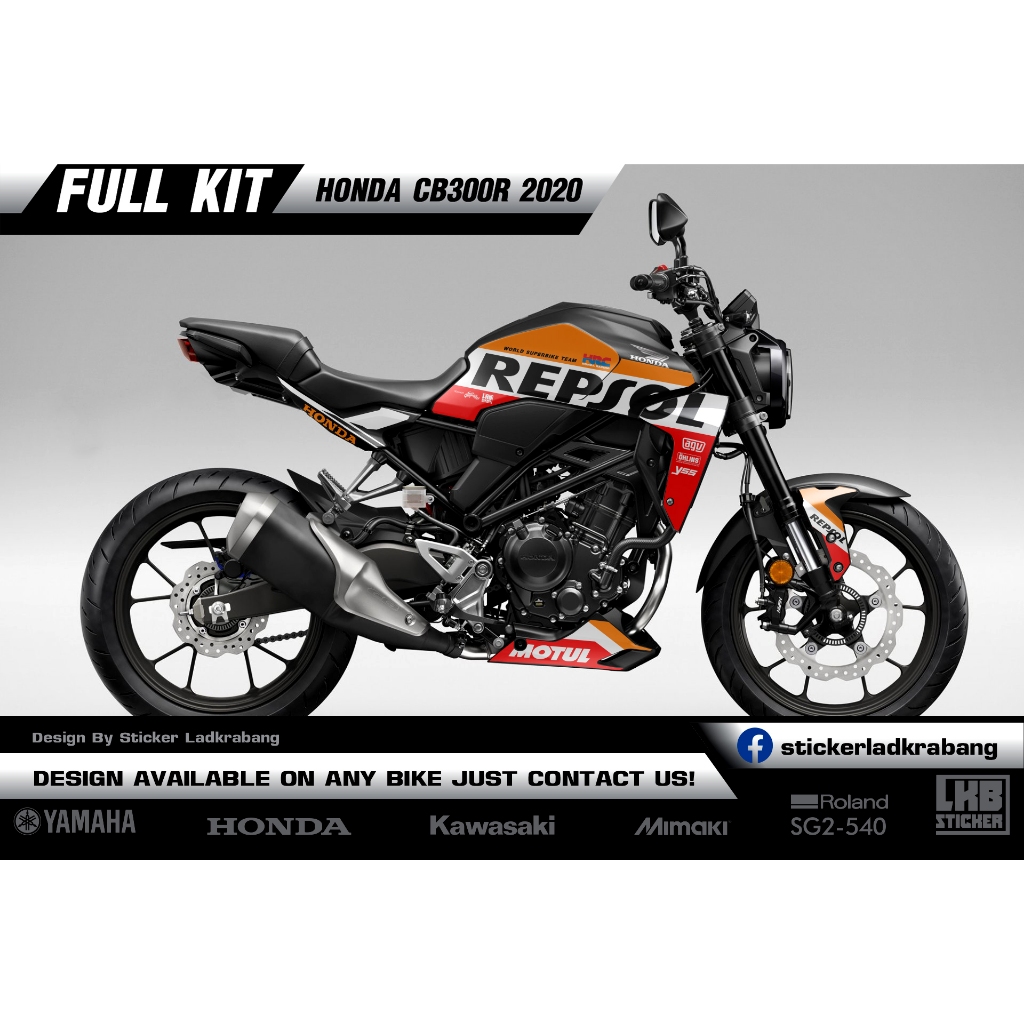 สติ๊กเกอร์ Honda CB 300R 2018 ลาย REPSOL