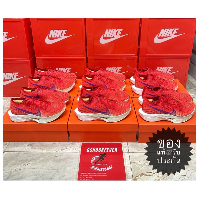 📌ขายรองเท้าวิ่ง Nike Zoom X Vaporfly Next%3 สีแดง ของแท้💯 พร้อมกล่องเต็ม