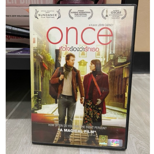 หนังเรื่อง ONCE (DVD)