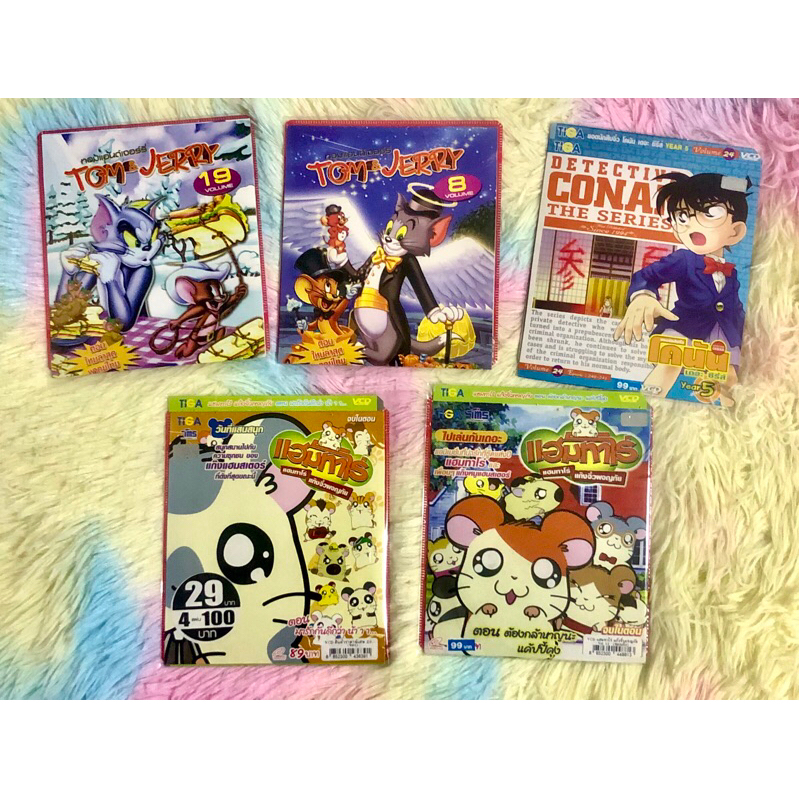 แผ่นVCD การ์ตูน รวมเรื่อง สินค้ามือสอง