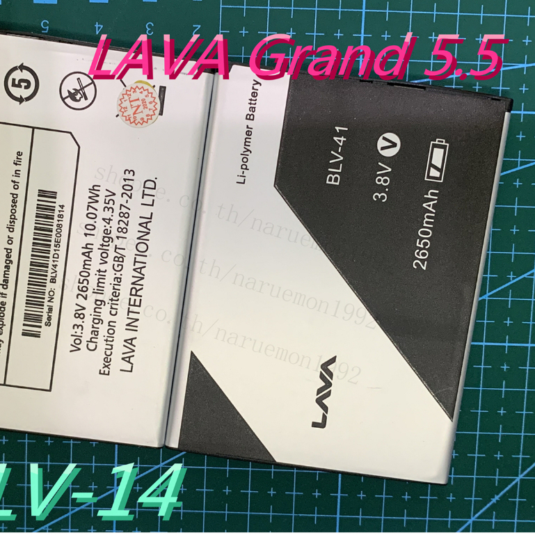 battery AIS lava แบตเตอรี่ ais lava 510 lava800 lava708 lava810 lava360 lava353 lava4.0