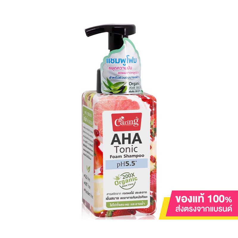 Caring AHA Tonic Foan Shampoo โฟม แชมพู 300มล.