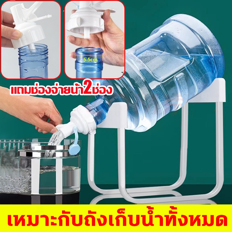 รูปภาพ 2