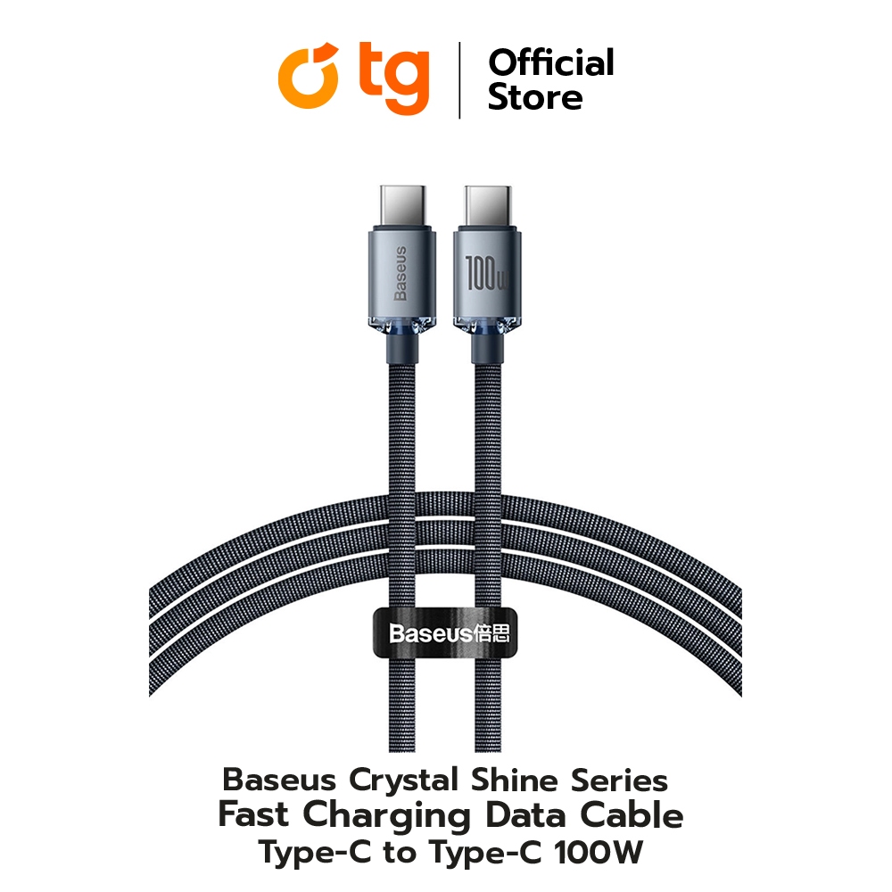สายชาร์จ BASEUS CABLE CRYSTAL SHINE SERIES FAST CHARGING DATA CABLE TYPE-C TO TYPE-C 100W 1.2M