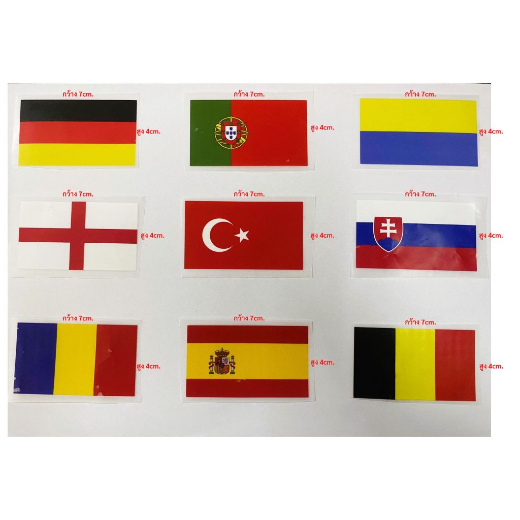 DTF แผ่นรีด ติดชื่อ ติดป้าย ตัวรีด แผ่นทรานเฟอร์ DTF transfe Europa 2024 team logo รีดติดเสื้อ กางเก