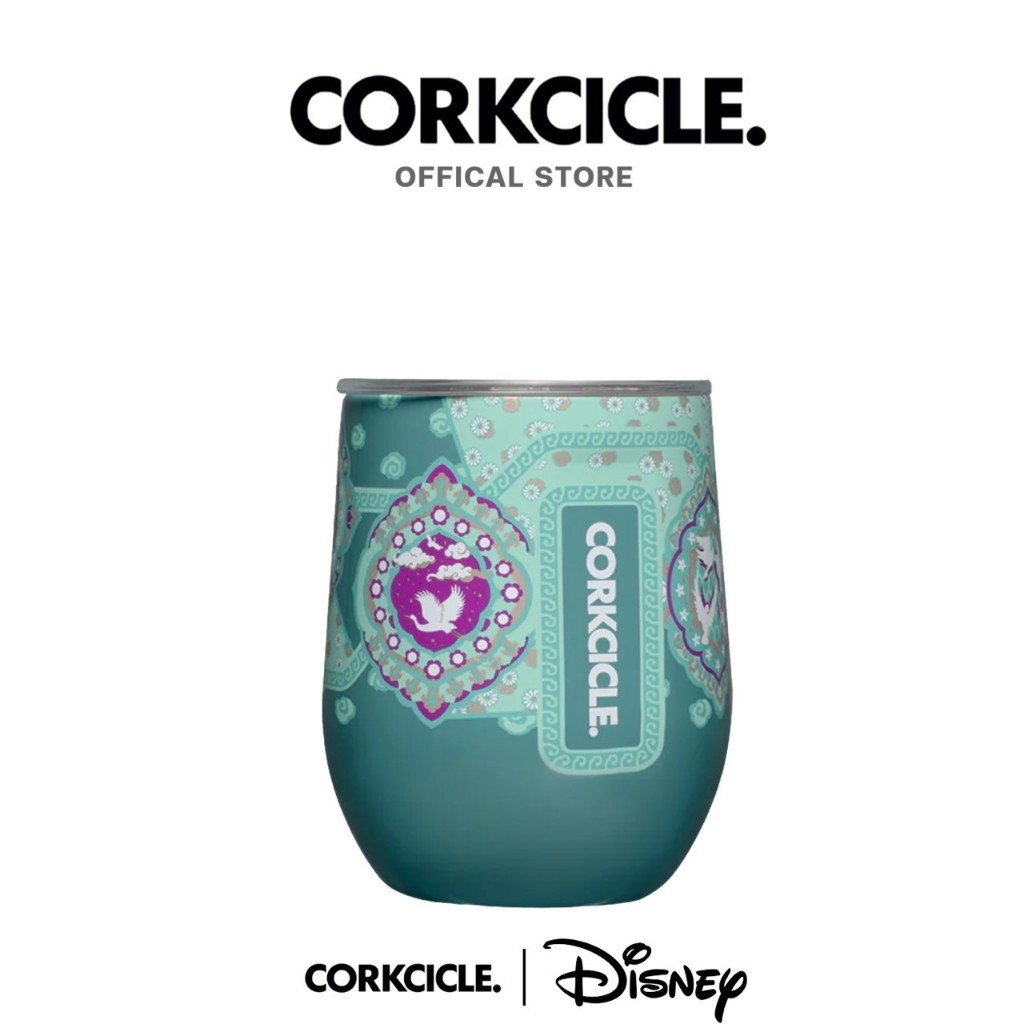 CORKCICLE : STEMLESS 12OZ DISNEY PRINCESS - JASMINE (355ML)