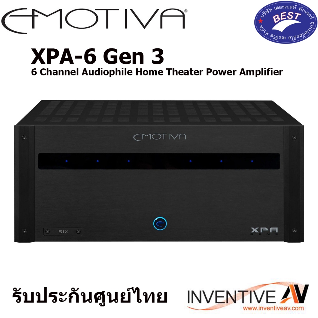 Emotiva XPA-6 Gen3 6 Channel Audiophile Home Theater Power Amplifier
