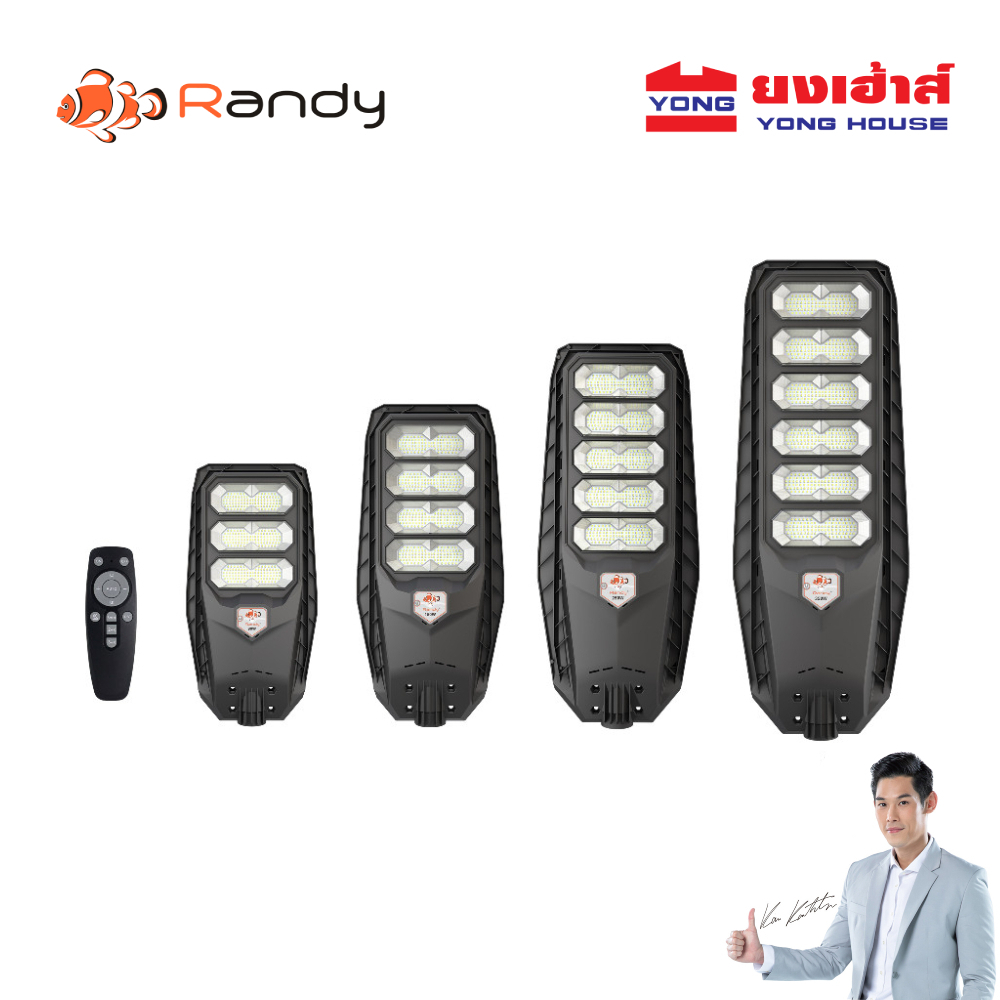 [โค้ดลด] RANDY LED Street Solar Light โคมไฟถนน 100W 200W 300W ALL IN ONE LED Solar cell ไฟโซล่าเซลล์