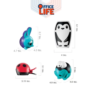 Maped (มาเพ็ด) กบเหลาดินสอ กบเหลา CROC CROC รุ่น SIGNAL / MINI / INNOVATION / SHAKKY ( 1 ชิ้น )