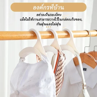 ตู้เสื้อผ้าตะขอแขวนถุงเก็บสิ่งประดิษฐ์พลาสติกไร้รอยเจาะกระเป๋าหมวกผ้าพันคอไม่เสียรูปชั้นเก็บของแขวน