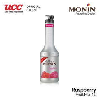 MONIN Raspberry Fruit Mix ราสเบอร์รี่ฟรุ๊ตมิกซ์ 1L.