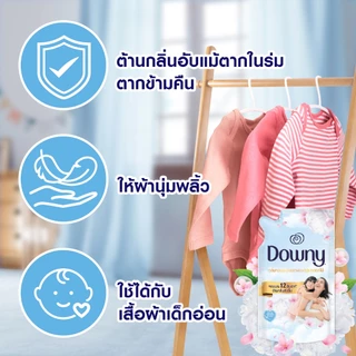 ดาวน์นี่น้ำยาปรับผ้านุ่ม กลิ่นหอมฟองสบู่และดอกไม้ 460 มล x4 หอมติดทนนาน -Downy Gentle Floral Bubble Scent 460 ml x4