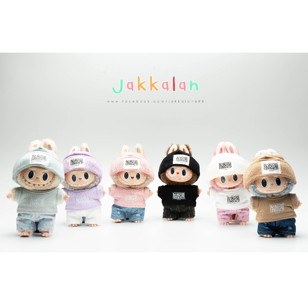 เสื้อยืดตุ๊กตา ลาบู บู้มาริเต้