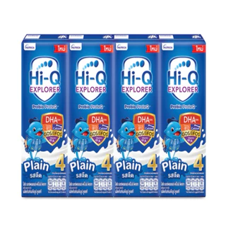 Hi-Q UHT ไฮคิว ยูเอชที (เลือกสูตร 3-4 ) **ขายยกลัง 180ml.*4*9แพ็ค**