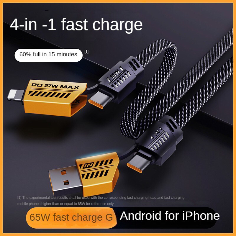 สายชาร์จ4in1  PD หลายพอร์ต ชาร์จเร็ว หลายหัว สําหรับ Huawei 65W Apple 27W iPhone Android