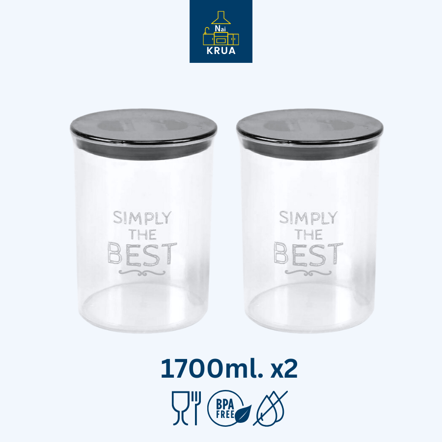 Naikrua ขวดโหลพลาสติก 2 ชิ้น ความจุ 1700 มล. โหลใส่อาหาร โหลเก็บของแห้ง Airtight Canister