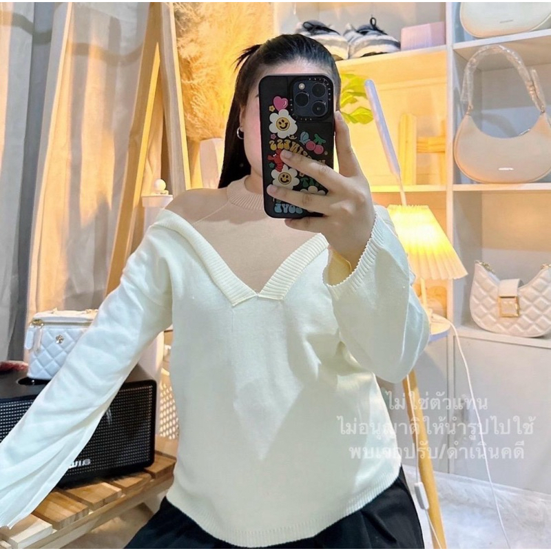 83 เสื้อไหมพรมสาวอวบทูโทน พรางหุ่น : อก 34-50