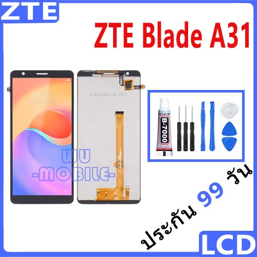 หน้าจอ LCD Display จอ + ทัช ZTE Blade A31 Plus อะไหล่มือถือ อะไหล่ จอพร้อมทัชสกรีน ZTE A31Plus
