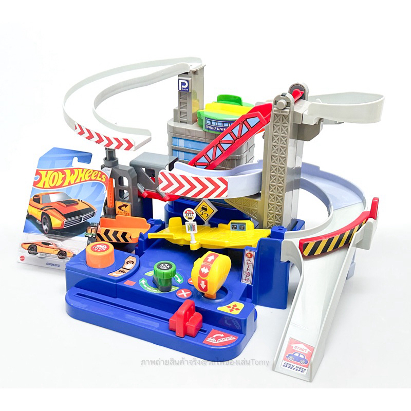 รางรถเหล็กtomica ชุด Tomica Exciting Drive มือสองสภาพสวย💥promotion💥