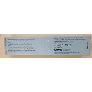 glisteยาสีฟันกลิสเทอร์มัตติ-แอ็คชั่น glister glister ฟลูออไรด์รสมิ้นท์. ขนาด200กรัม