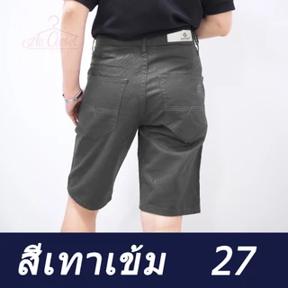 📣🎉 สินค้าขายดี กางเกงขาสั้นผู้ชาย Mccallum x Blue Night เนื้อผ้าคอตตอน100% สีไม่ตก (ร้านกางเกงผู้ชาย all closet)p