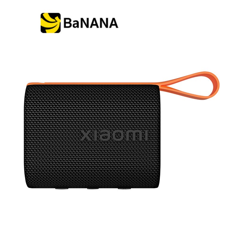 ลำโพงบลูทูธ Xiaomi Sound Pocket Black by Banana IT