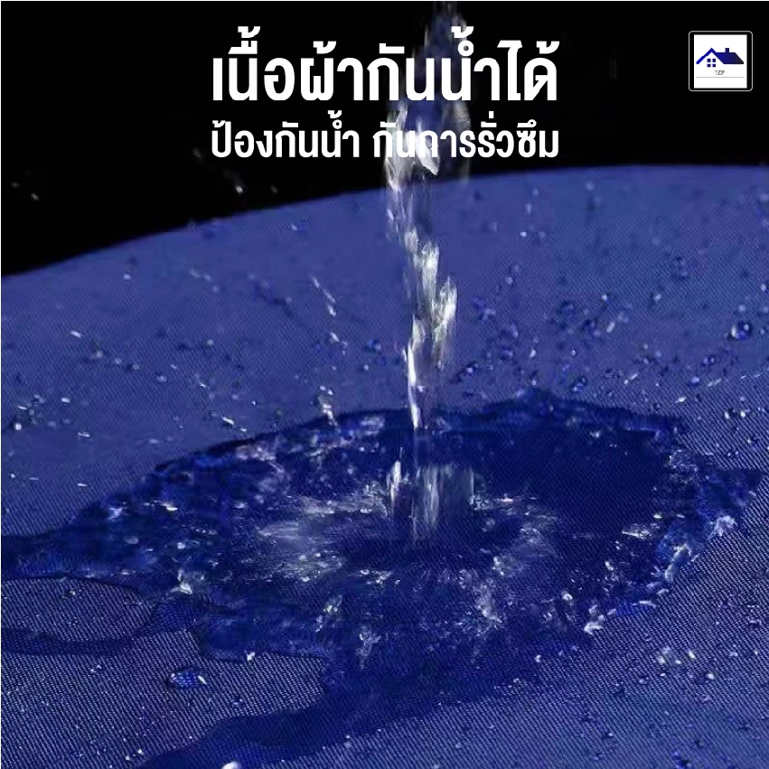 เสื้อกันฝน มอเตอร์ไซค์ อย่างหนา กันน้ำ แฟชั่น ผู้ใหญ่ thumbnail 8