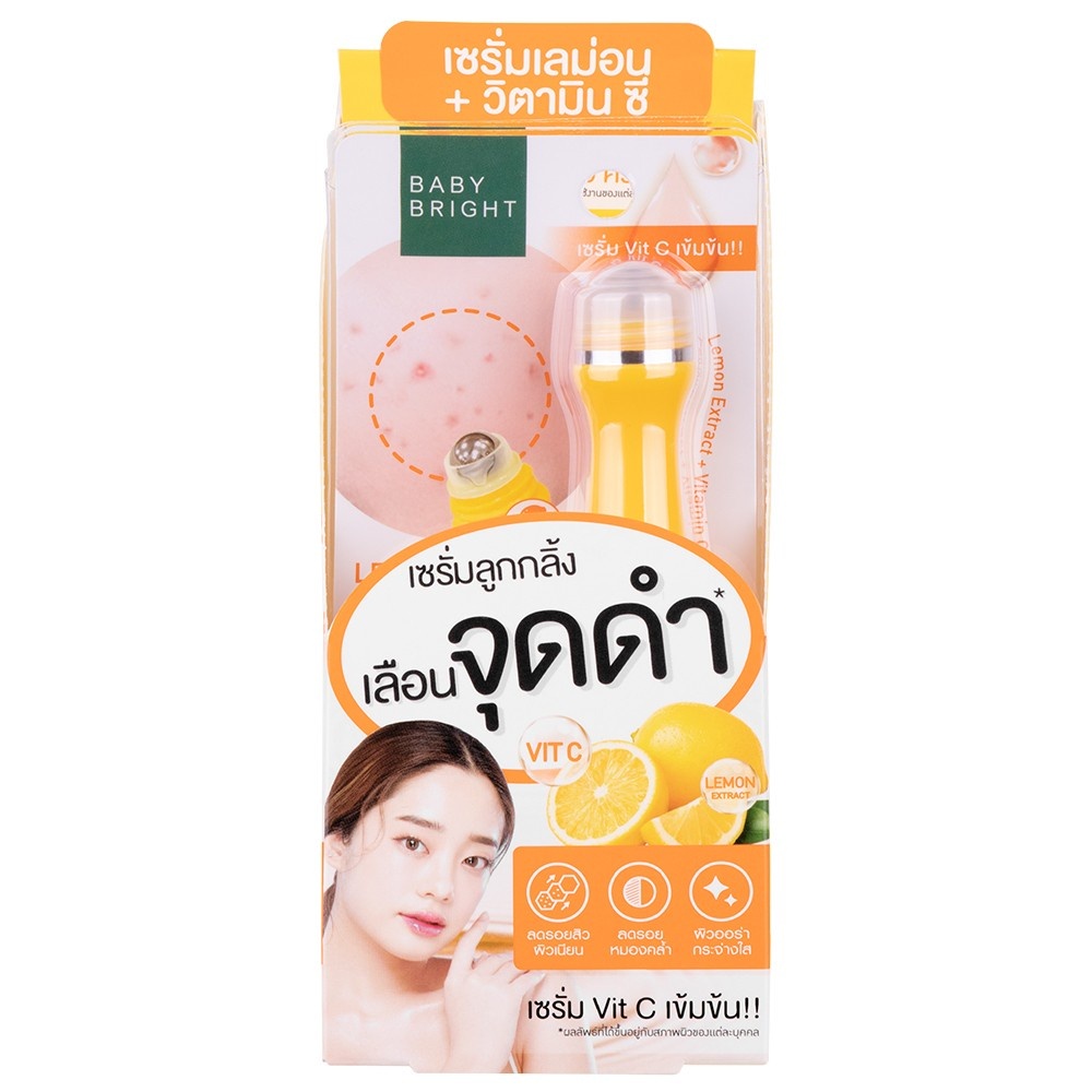 Baby Bright Lemon & Vit C Whitening Dark Spot Roller Serum 15ml.