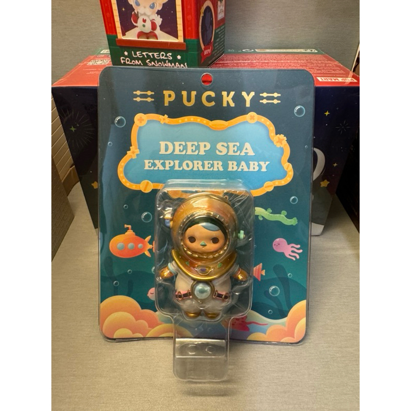 Pucky Deep Sea Explorer Baby