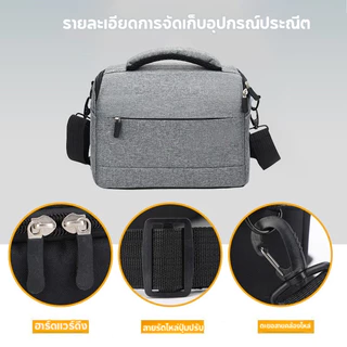 แบบพกพา กระเป๋ากล้อง สามารถถือได้ด้วยมือ/ไหล่เดี่ยว กลางแจ้ง กันน้ํา กันฝน Camera Bag