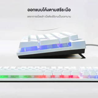 ชุดแป้นพิมพ์และเมาส์ ไฟสีรุ้ง สาย usb Gaming USB Keyboard mouse Rainbow RGB LED Illuminated เซตคีย์บอร์ด+เมาส์