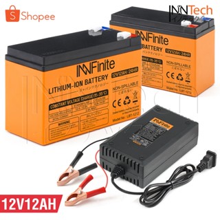 InnFinite แบตเตอรี่ลิเธียม 12V12AH / 12V8AH แบตเครื่องสำรองไ…