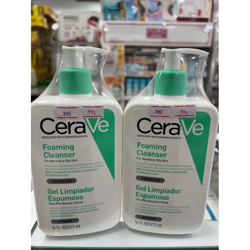 cerave foaming cleanser 16oz