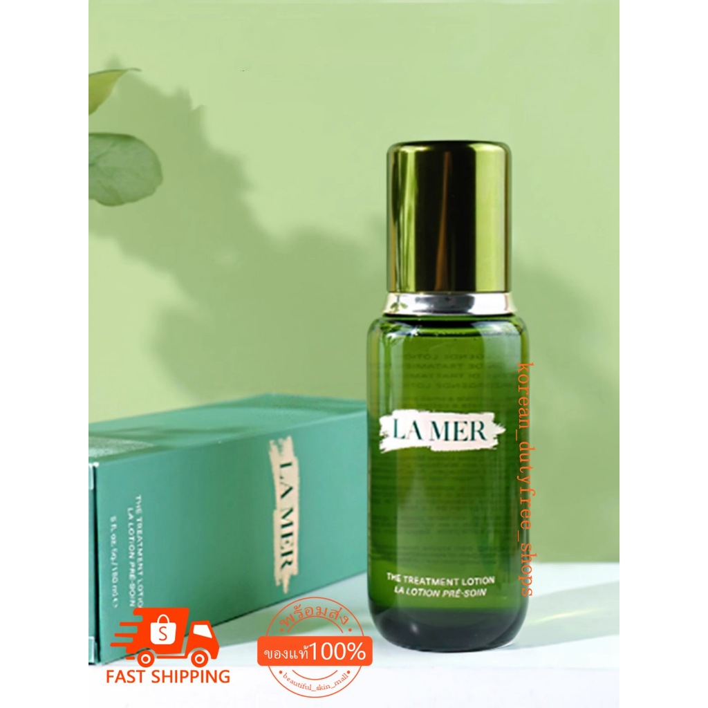 LA MER The Treatment Lotion 150ml