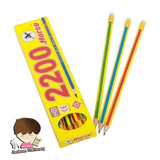 ดินสอดำ HB ตราม้า H-2200  (กล่อง 12 แท่ง)