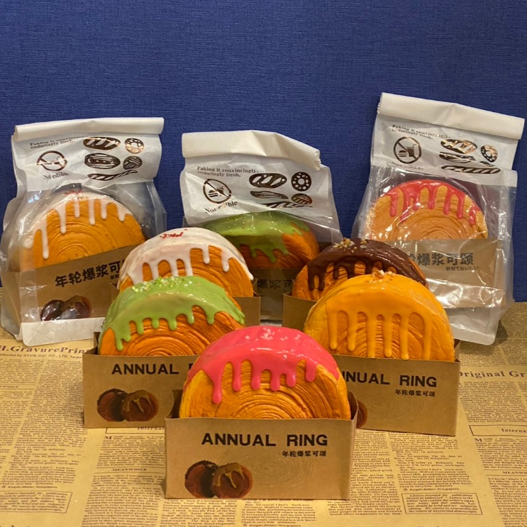 ทิมเบอร์ริง Timber Ring ครัวซอง ขนมปังปลอม เค้ก สำหรับตกแต่ง ร้าน บ้าน