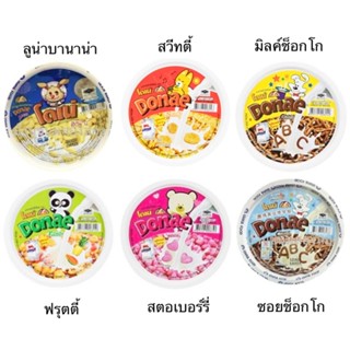 ซีเรียล โดเน่ พร้อมนมในถ้วย 24กรัม อาหารเช้า สตอเบอร์รี่ ฟรุ…