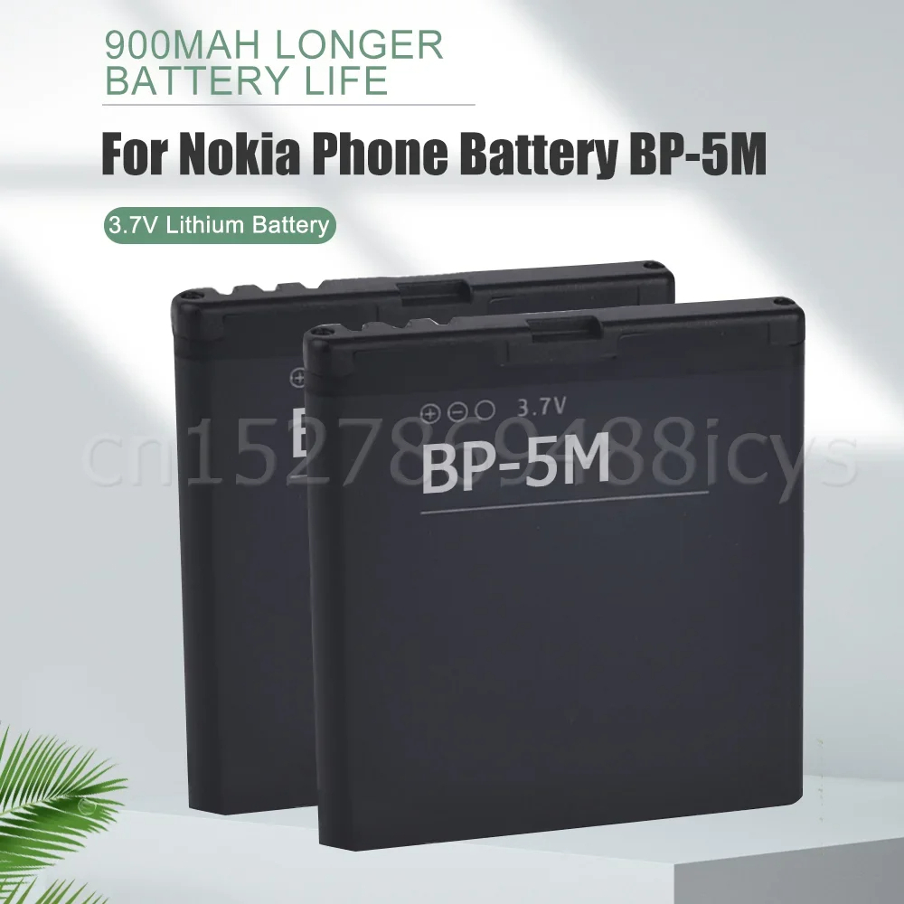 แบตเตอรี่ แท้ BP-5M สำหรับ Nokia 5700 5610 5611 5710 5700XM 6200C 6220C 6500s 7390 7379 bp-5m ความจุ