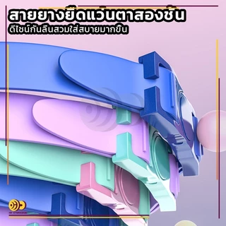 HH แว่นตาว่ายน้ำเด็ก แว่นตาว่ายน้ำ ป้องกันแสงแดด UV ไม่เป็นฝ้า ปรับระดับได้ สำหรับเด็กอายุ 2-16 ปี