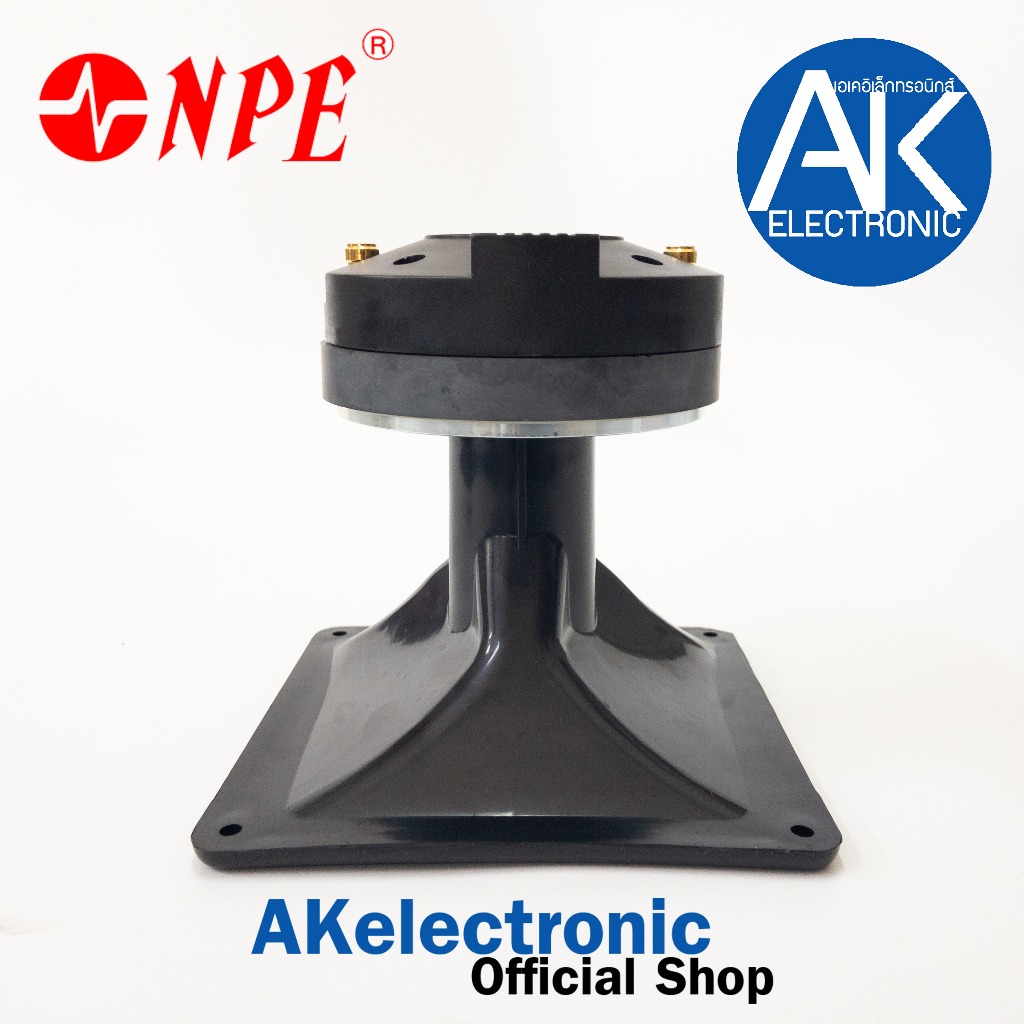 เสียงแหลมไดร์เวอร์ NPE TY44 44 (แบบเกลียว) พร้อมปากขนาด 6x6 DRIVER UNIT ลำโพงเสียงแหลม ยูนิต แหลม เครื่องเสียง กลางแจ้ง