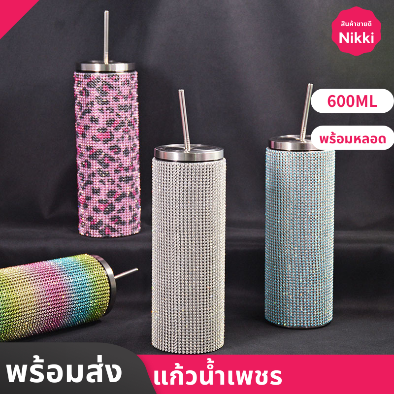 แก้วอัญมณีทำมือ 600ml สแตนเลสไม่ขึ้นสนิม เก็บความเย็นได้ดี จัดส่งจากประเทศไทย