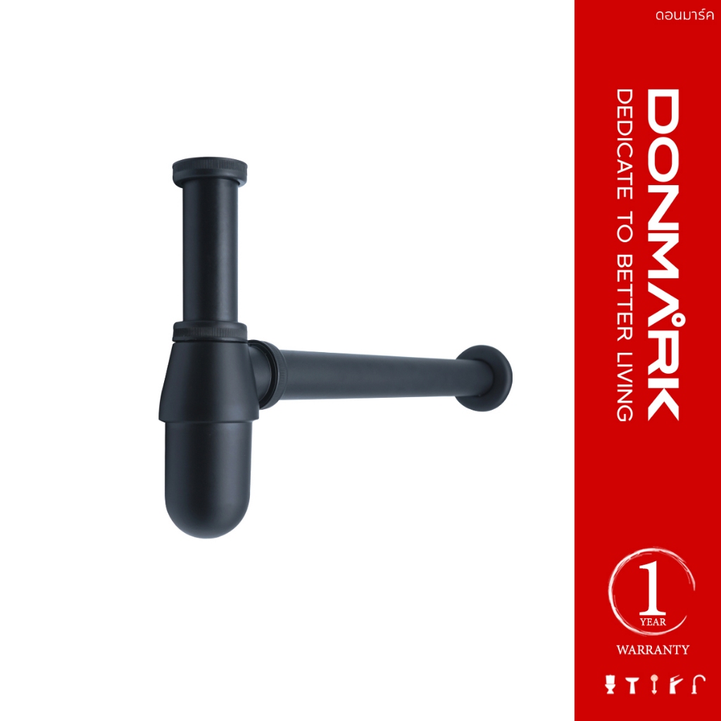 DONMARK ท่อน้ำทิ้งอ่างล้างหน้าสแตนเลส แบบกระปุก สีดำ รุ่น BM01-12