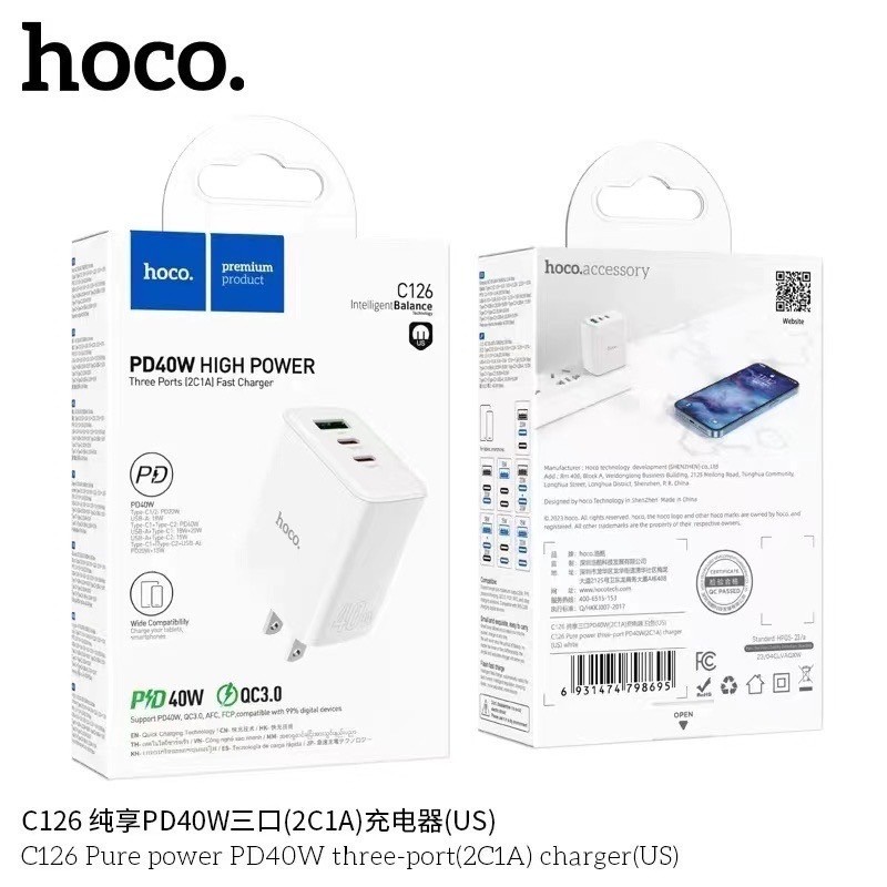 【Sale】HOCO C126 อะแดปเตอร์ชาร์จโทรศัพท์มือถือ Fast charge PD40W QC3.0 USB และ Type C ปลั๊ก US แบบพกพา มีรับประกัน