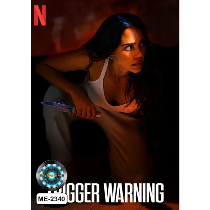 DVD เสียงไทยมาสเตอร์ หนังใหม่ หนังดีวีดี Trigger Warning ลั่นไกเตือน