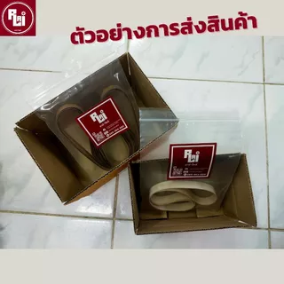 [10เส้น] สายพานเทฟล่อน PTFE สายพานเครื่องซีล by อาร์-ไหล่ | R-LAI