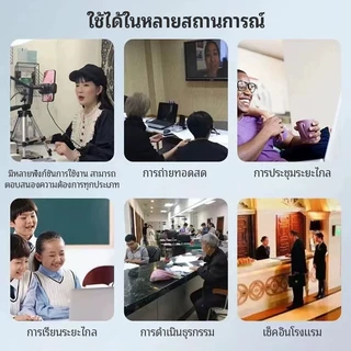 AIODIY 1080P/4K เว็บแคม HD ไมโครโฟนในตัว AI ปรับสีผิว พลักแอนด์เพลย์ สำหรับประชุมออนไลน์สตรีมมิ่งสดพีซีแล็ปท็อป