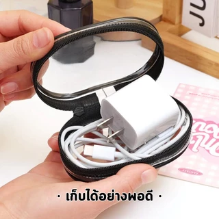 กล่องบรรจุสายข้อมูล กล่องเก็บสายเคเบิล หูฟัง ทรงกลม แบบใส พกกุญแจ ลิปสติก พาง่าย สําหรับเดินทาง กลางแจ้ง