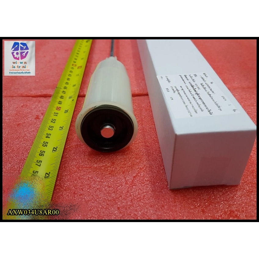 อะไหล่ของแท้/โช็คเครื่องซักผ้าพานาโซนิค/AXW034U8AN00/(R-RL)/AXW034U8AR00/รุ่น NA-F90B3HRC(F-RL)