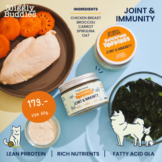 Wiggly Buddies Supper Food Topping ผงโรยอาหารพรีเมี่ยมสำหรับ…